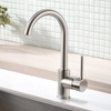 Modern Bar Sink Faucet Bar Faucet for Kitchen Sink Single Handle Hot and Cold, Brush Nickle Prep Sink Faucet